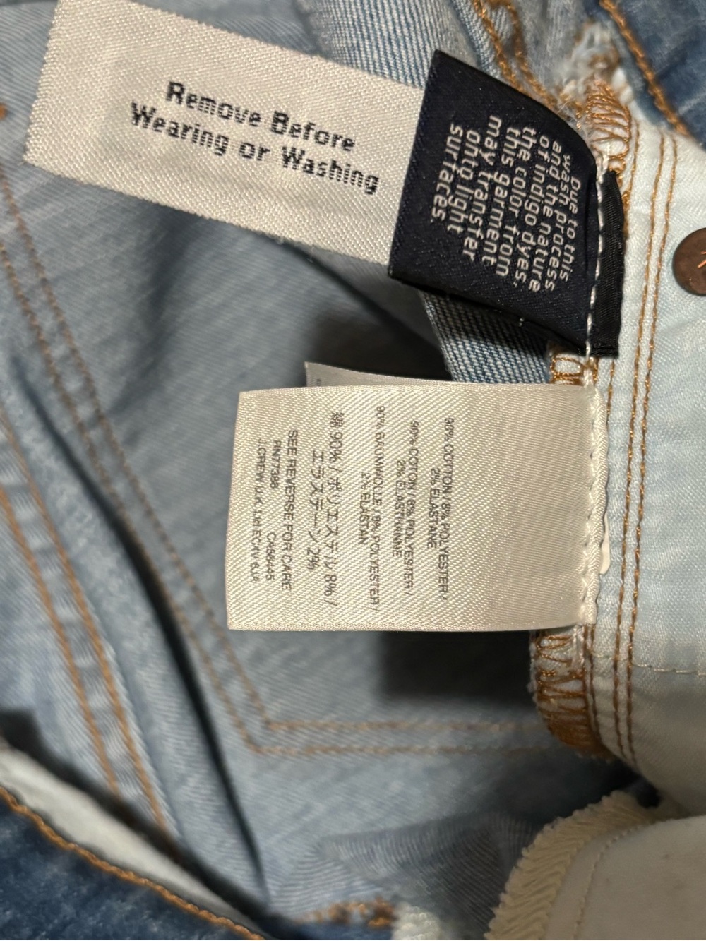Madewell 9” High-Rise Jeans – Size 29 Women - Picture 9 of 9